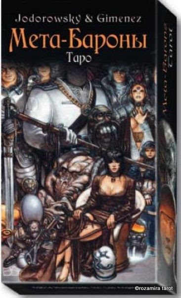 Meta-Barons Tarot